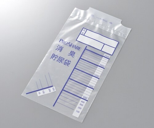 プロシェア消臭貯尿袋 2.5L PUB−100