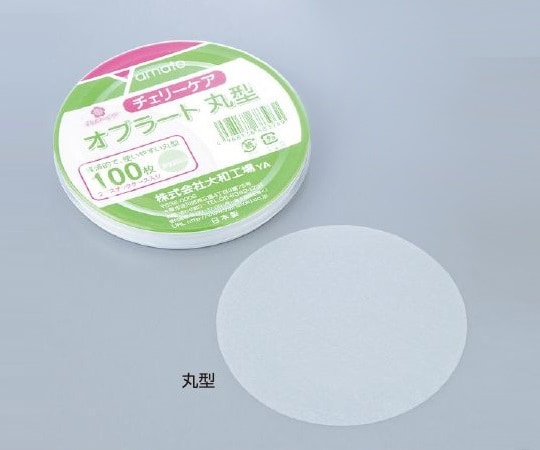 チェリーケア オブラート 丸型 400枚入