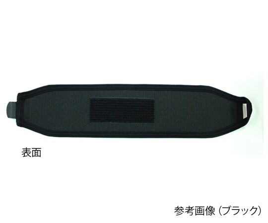 手くび安心 ブラック フリー