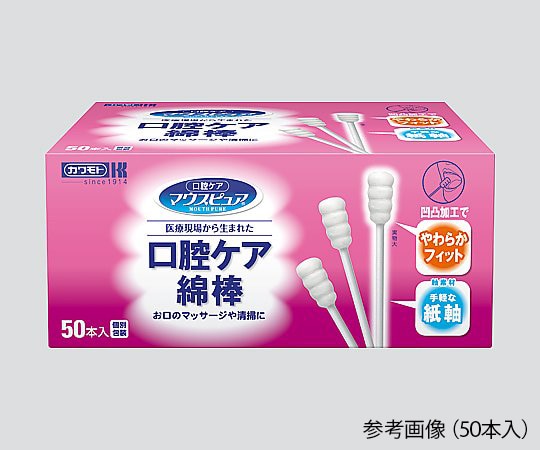 マウスピュア 口腔ケア綿棒 300本入