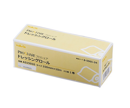 プロシェアドレッシングロール 150mm×10m