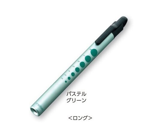 ソフトLED クリップライト L パステルグリーン