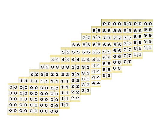 モノクロナンバーラベル 7