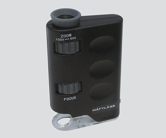 ポータブル顕微鏡 倍率:約60ー100倍