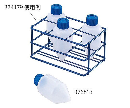 200mL遠沈管用6本立てラック
