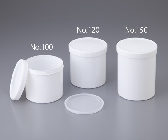 ハイパック容器 1120mL 3個入り