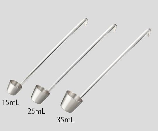 計量レードル 35mL 1個