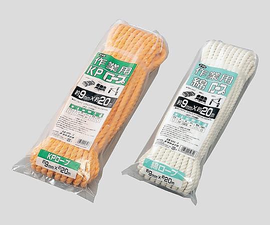 作業用ロープ(綿糸) 径9mm×20m