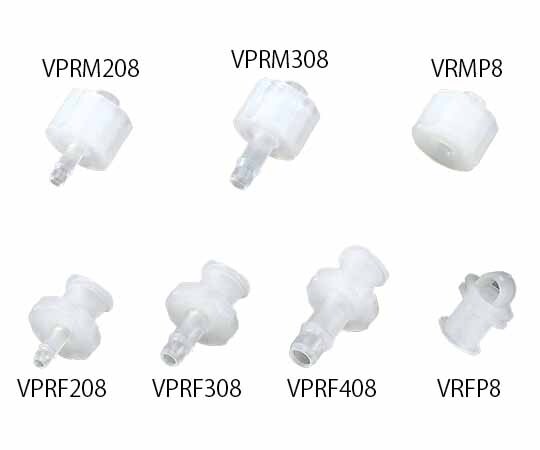 ルアーフィッティング プラグ 20個