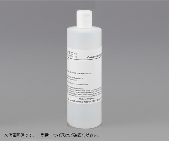 ラコムテスター導電率計用校正液12.88mS/cm