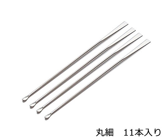 ラボランミクロスパーテル240mm 丸細 11本