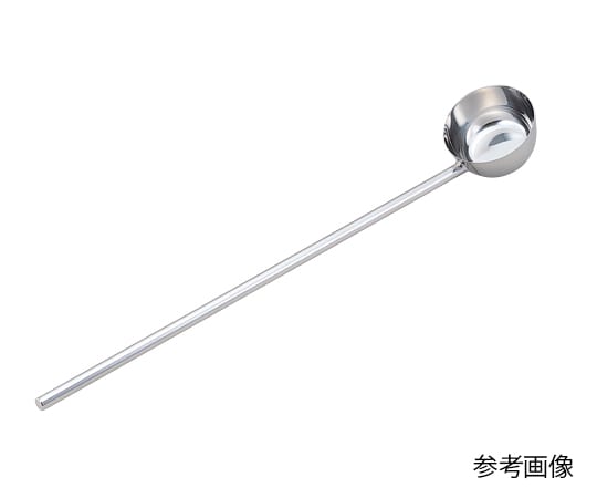 ステンレス長柄ヒシャク 15型