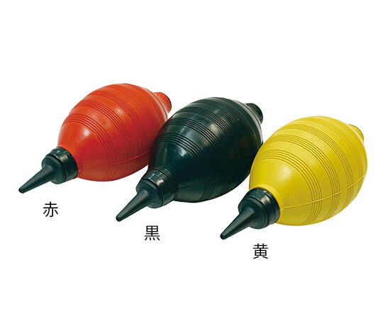 ショットブロー 黒UNX−1318