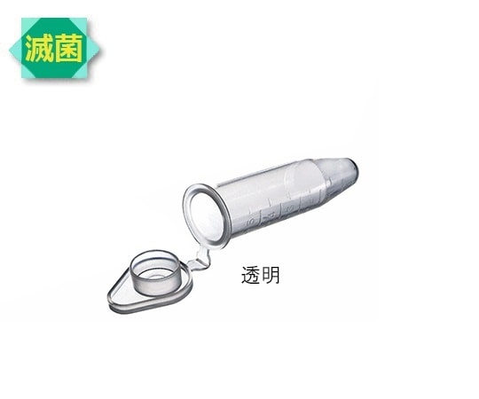 マイクロチューブ 透明(γ線滅菌済)5ml 20個