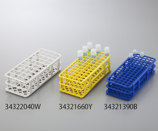 チューブラック 径13mm×90本 黄 2個
