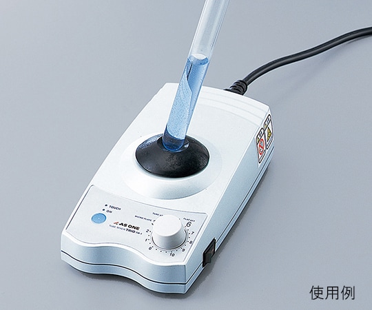 試験管ミキサーTRIO