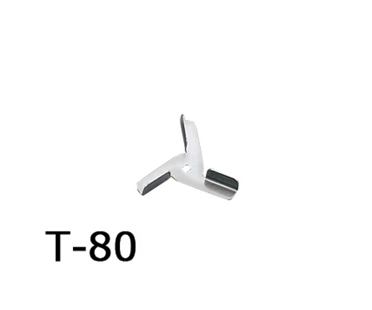 トルネード用撹拌羽根 タービン(先端用) 2個入