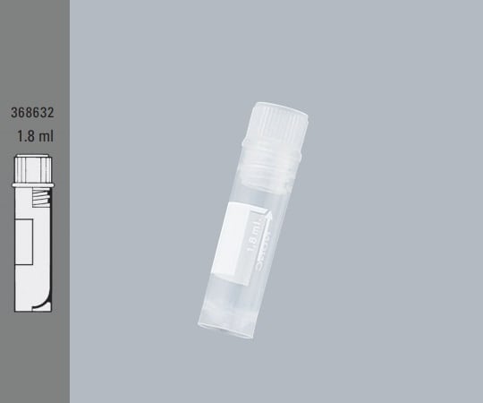 クライオチューブ自立型インナーC 49×径12.5