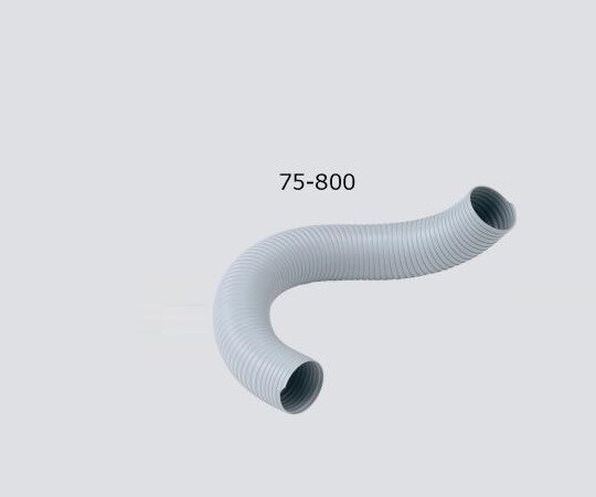 硬質フレキダクト 75−800