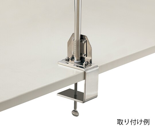 中間安定台(ステンレスC型)