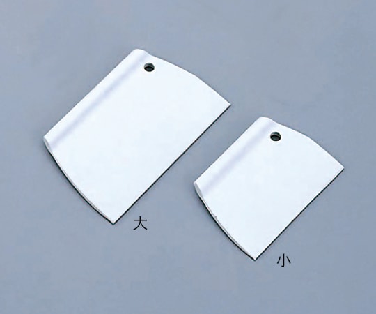 シリコーンヘラ ドレッジ 大