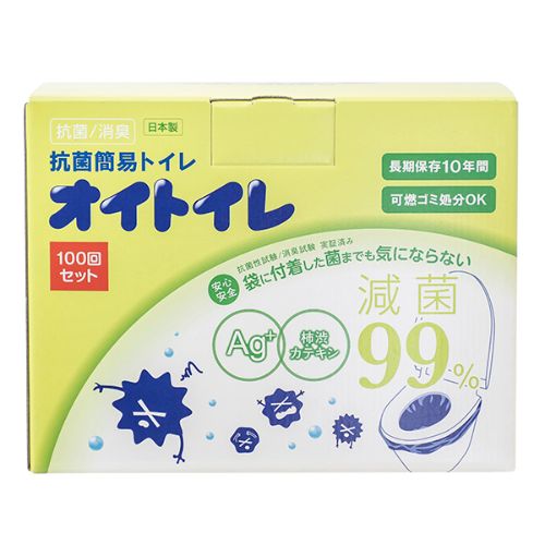 非常用 抗菌簡易トイレ オイトイレ 100回分