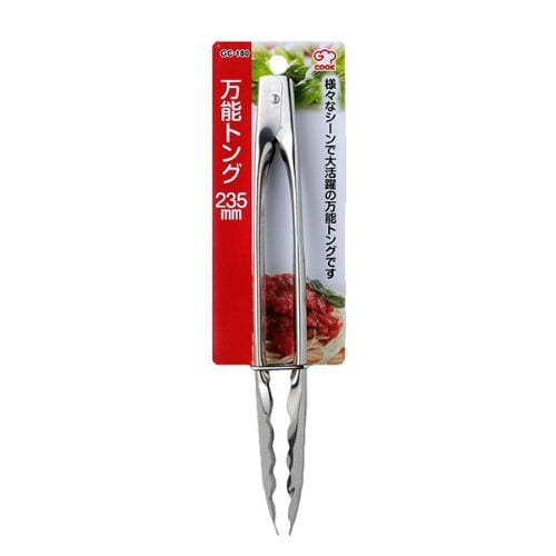 ジークック 万能トング(235mm)