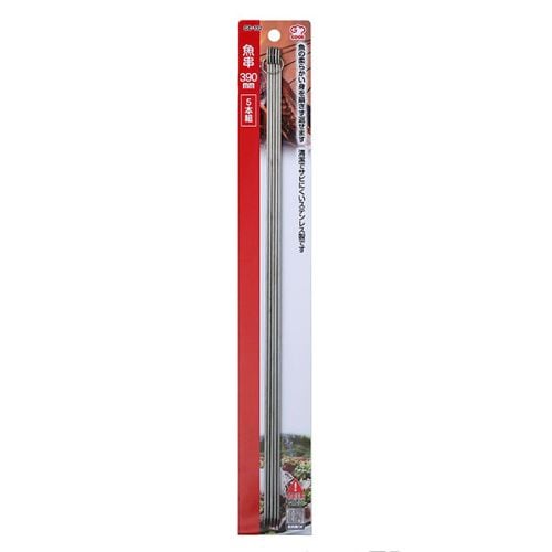 ジークック 魚串390mm(5本組)