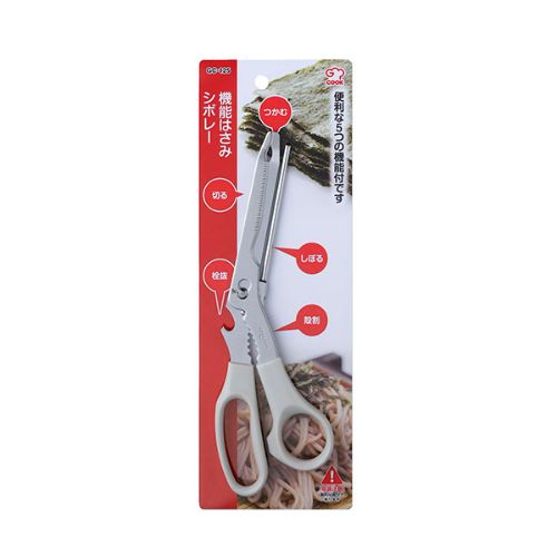 ジークック 機能はさみシボレー