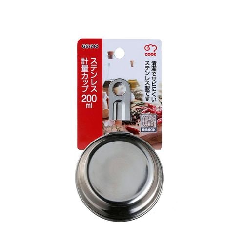 ジークック ステンレス計量カップ 200ml