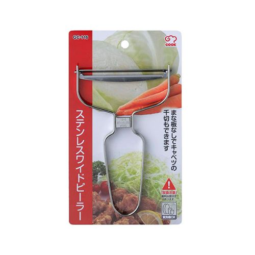 ジークック ステンレスワイドピーラー