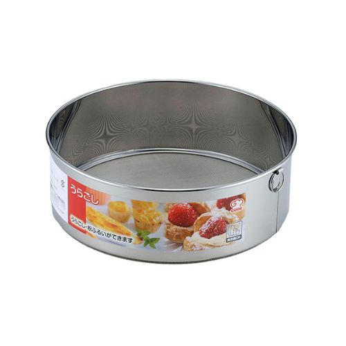 ジークック うらごし(21cm)