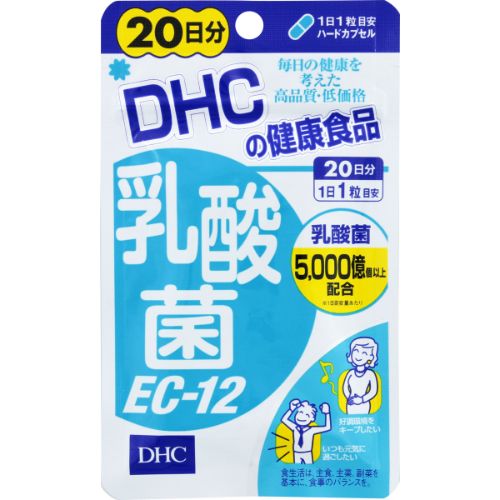 DHC乳酸菌EC−1220日分20粒