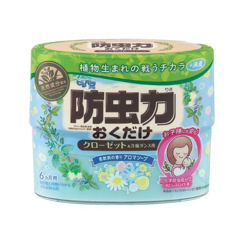 ピレパラアース防虫力おくだけ消臭プラスAS