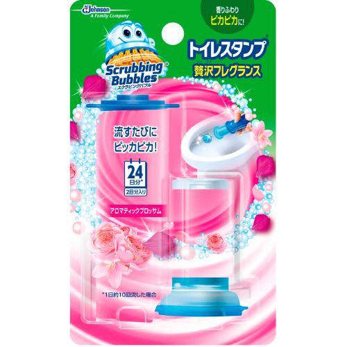 Sバブルトイレスタンプ贅沢FアロマティックB