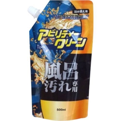 アビリティークリーンプレミアム風呂汚れ専用詰替え