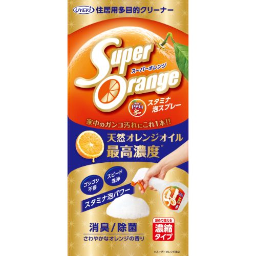 UYEKI スーパーオレンジ消臭除菌泡タイプN業務用 10L 1個