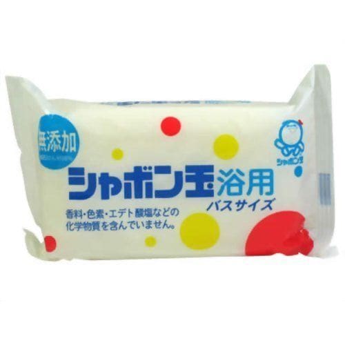 シャボン玉浴用バスサイズ