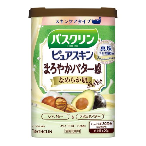バラ)バスクリンピュアスキンなめらか肌600G