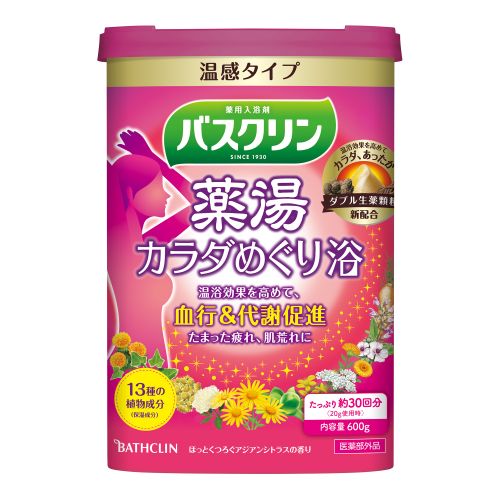 バラ)バスクリン薬湯カラダめぐり浴600G