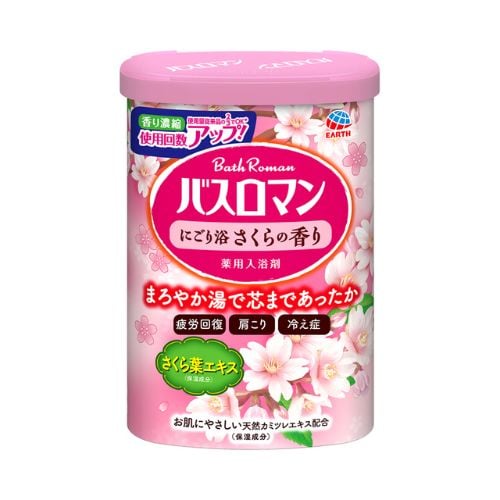バラ)バスロマンにごり浴さくらの香り600G
