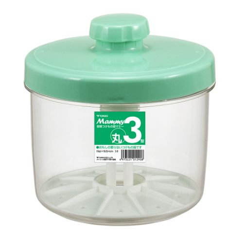 マミー3型 グリーン