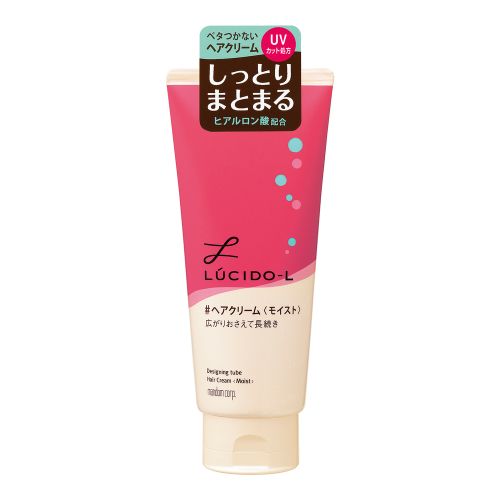 LCエルデザイニングチューブモイストヘアクリーム