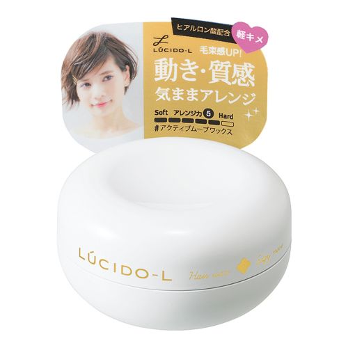 ルシードエルアクティブムーブワックス60G