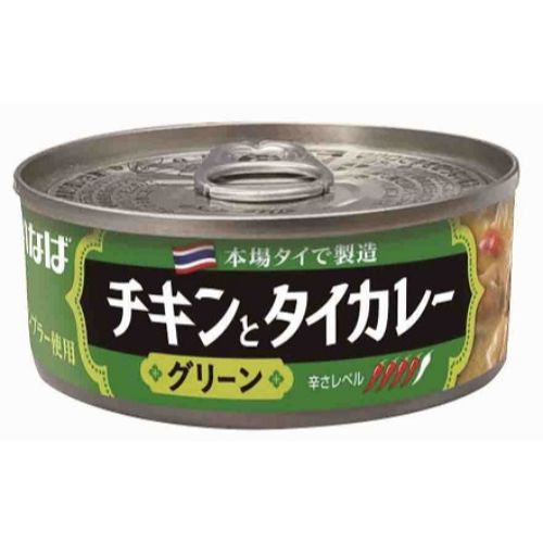 チキンとタイカレーグリーン 115g 24個