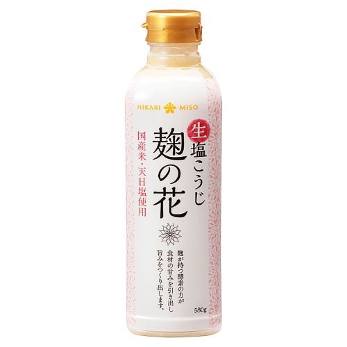 生塩こうじ麹の花 580g 8個