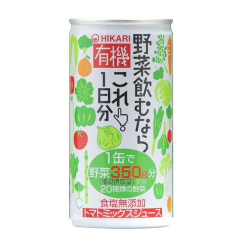 有機野菜のむならこれ!1日分 190g 30個