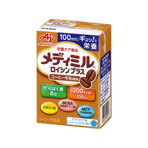 メディミルコーヒー 100ml 15個