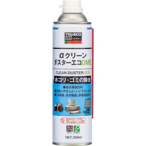 αクリーンダスターエコDME350ML