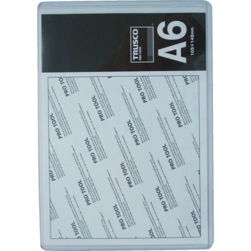 厚口カードケース A6